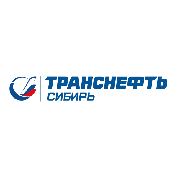 Транснефть Сибирь
